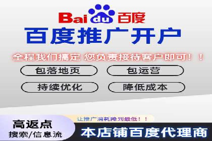 从案例看百度信息流：内容创业者的福音